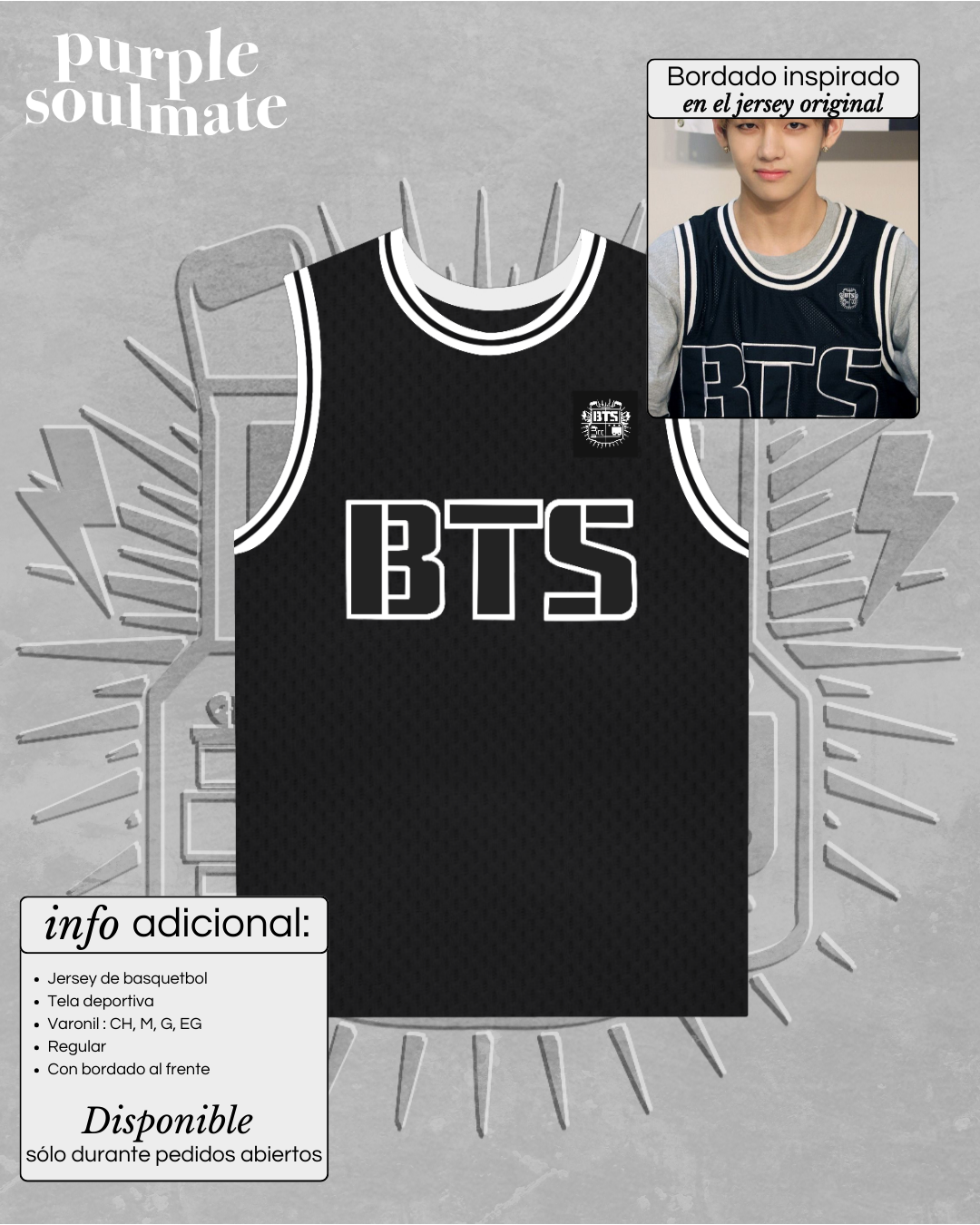BTS Debut jersey