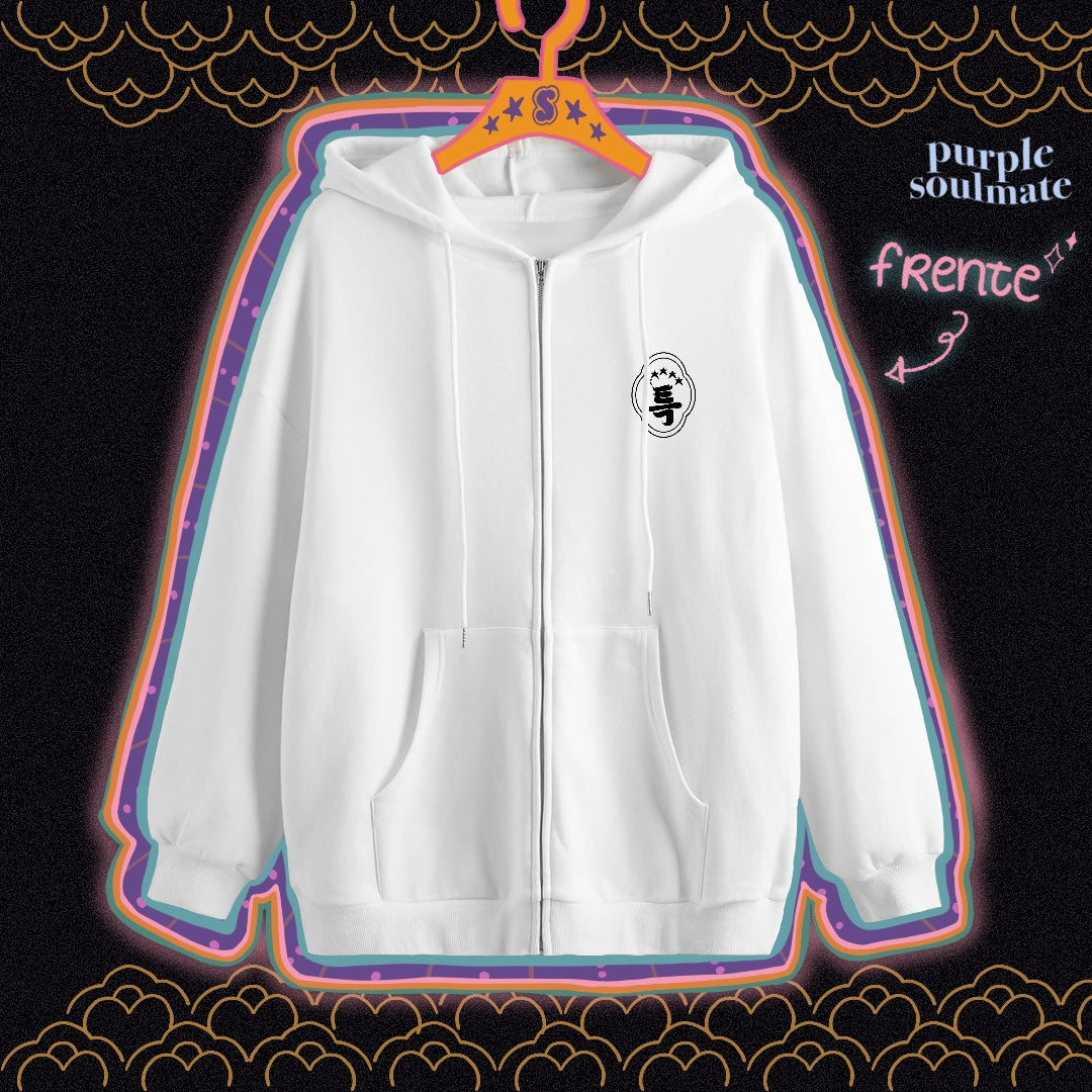 S-Class Hoodie